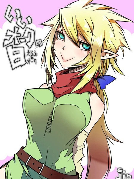 いいオークの日