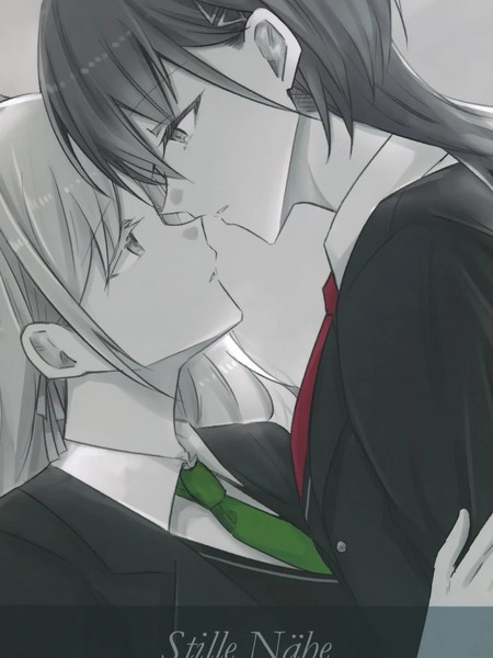 StilleNähe