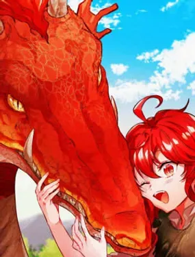 我成为了龙的女儿 - 霧崎雀/非常口渉