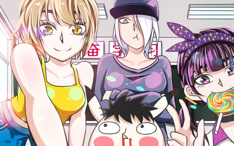 熊猫、乌鸦与狗