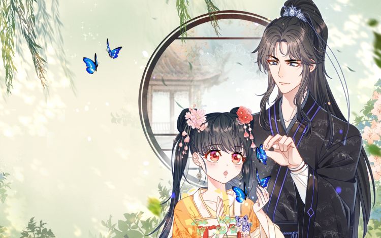 重生后我成了权臣的掌中娇