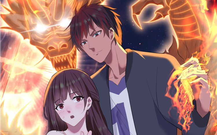 桃运高手 - 小明太极国漫