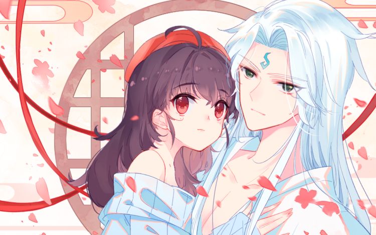 我家上仙爱吃醋