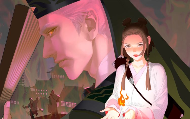 野火 - 清一色杠上花怕不怕