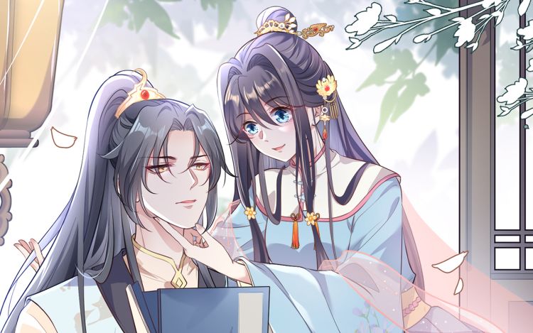 绝色女医：太子你就从了我