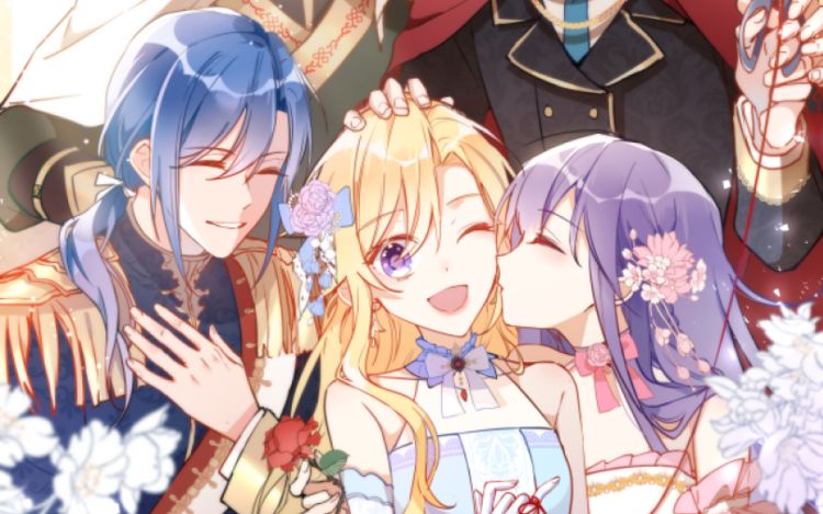 奇怪的情敌增加了