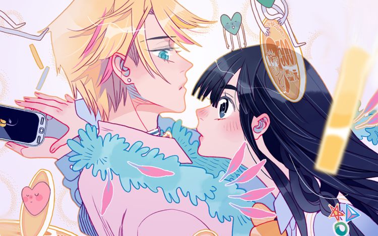 《贫穷游戏》－为了5000万谈恋爱