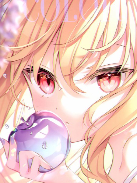 COLOR - 苍色彼方