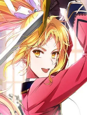 驯养疯侯爵 - KRFFR,Ire