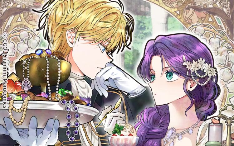 要什么男主啊，我只要钱 - GGOLI hanirim