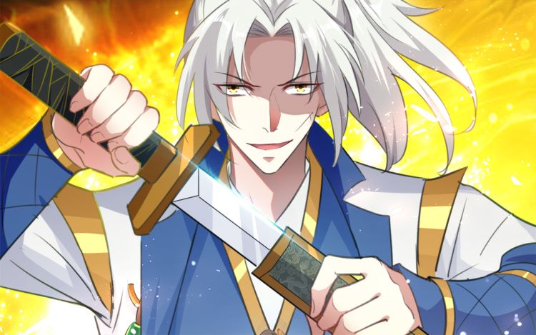 凌天神帝 - 掌阅文化