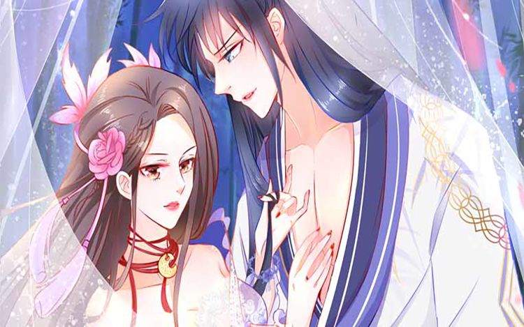 穿越后捡到魔尊大人