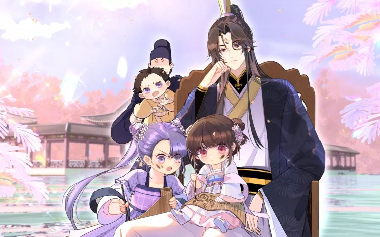 团宠公主：暴君的小萌包甜又飒