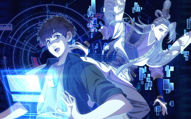 我被系统托管了