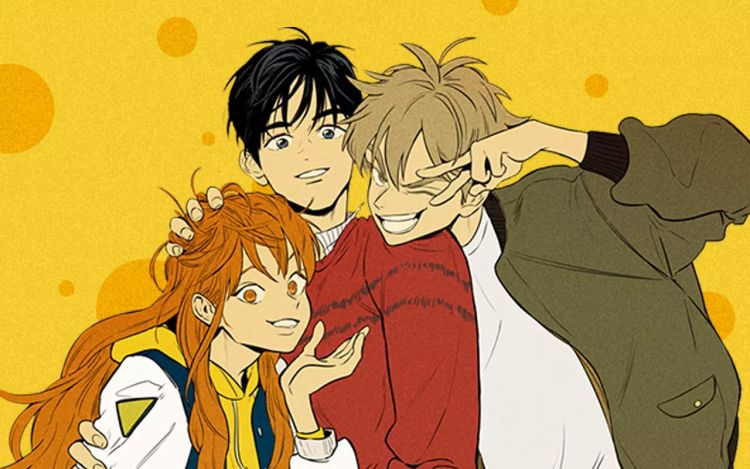 奶酪陷阱 - 纯kki 咚漫漫画