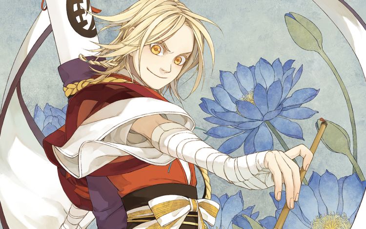 识夜描银（彩色版）