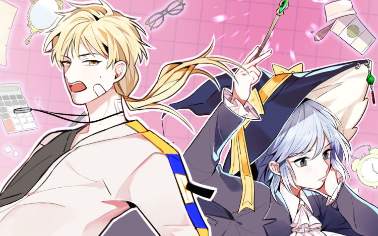 社畜魔女谈恋爱真难