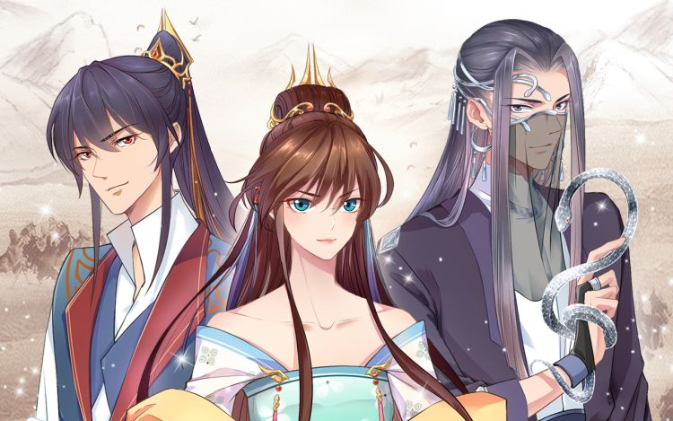 狂女重生：纨绔七皇妃