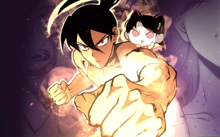 大神的致命一击