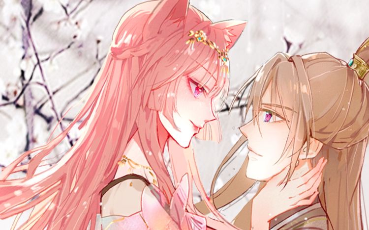 当个妖孽这么难