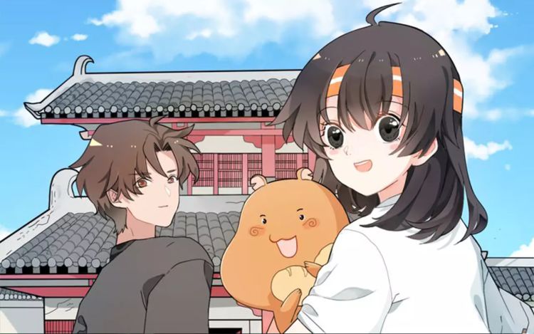 西子路的镇宅兽