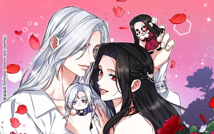 拯救被遗弃的最爱角色 - 咚漫漫画 Ryuho Kim Seonyu Kimyong