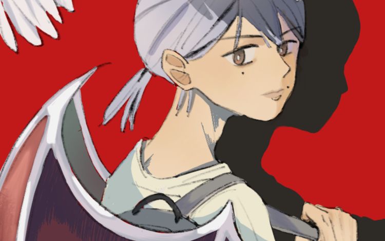 没有翅膀的异族