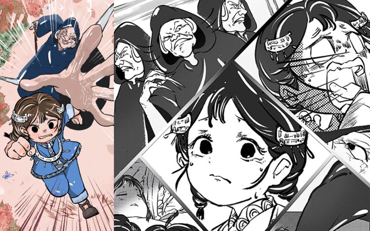 神秘湘西·传奇故事集