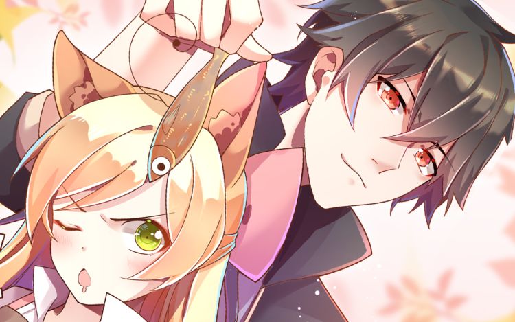 不逃婚不许成精