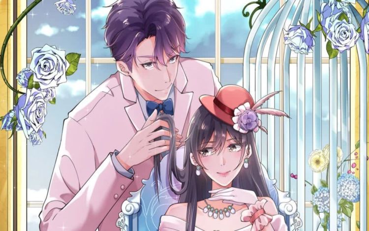 冰山男的心尖宠