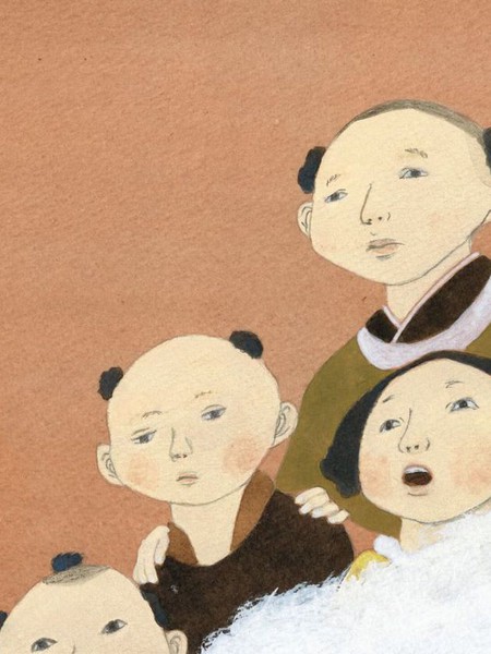 混沌 - 松本大洋