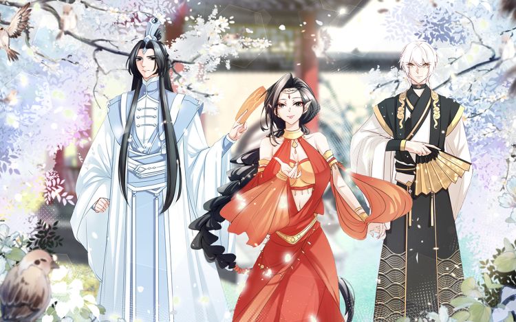 异世美男入我怀