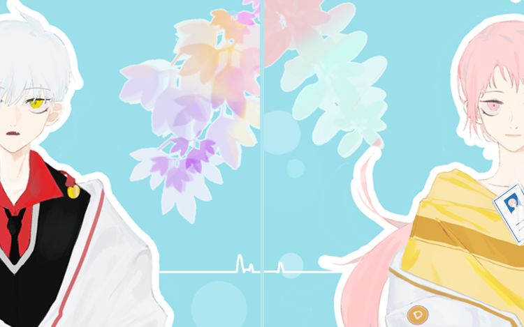 和吸血鬼合租后