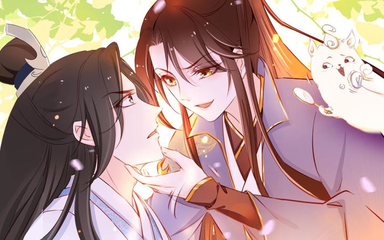 她成了病娇君王的白月光 - 宁红\u002F青果阅读 冬漫社