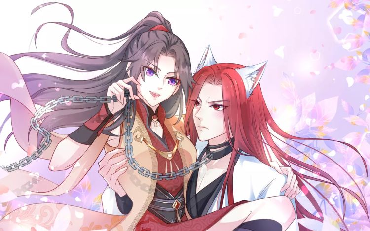 降服我的小妖犬