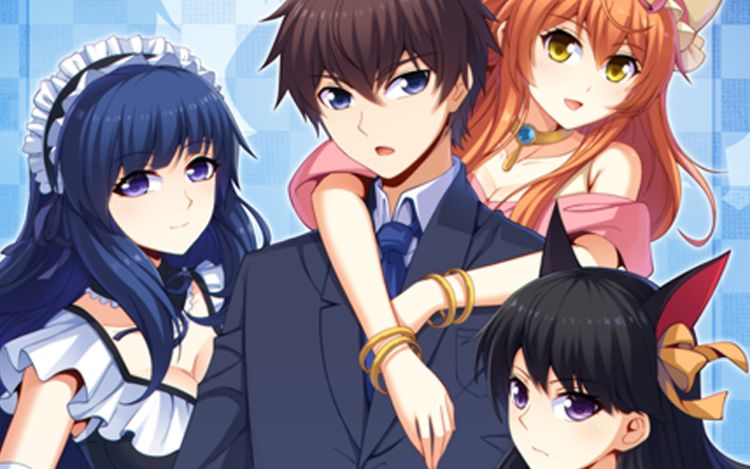 我是高富帅 - SF轻小说