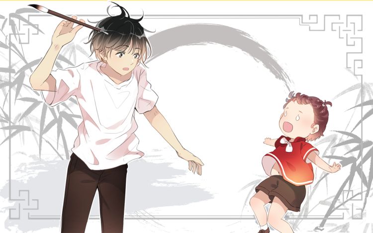 我真的长生不老