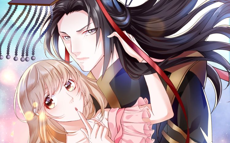 赖上我的阎王大人