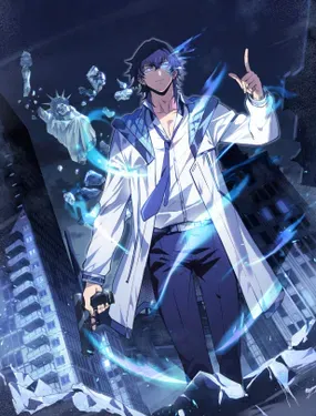 冰封末日:绝无生还之路