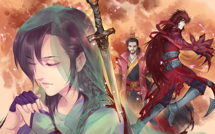 燕归来 - 仙剑奇侠传