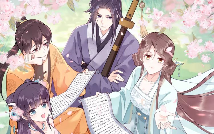 穿书：七个孽徒每天都在邀宠