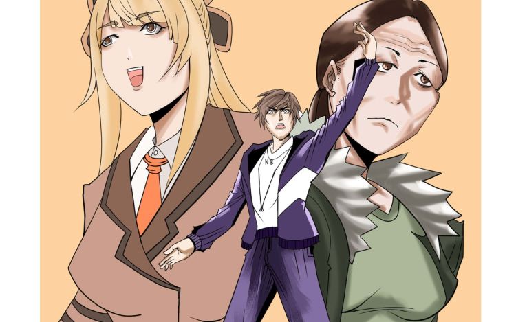 热爱你所热爱的