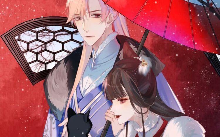 一念合欢为君开