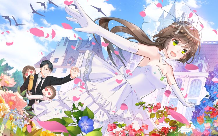 替身新娘 - 万画筒漫画