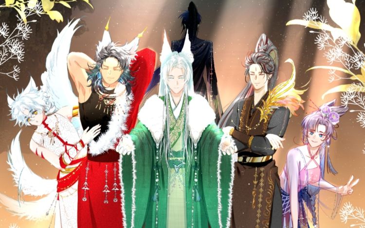 相瞳之中见情欲