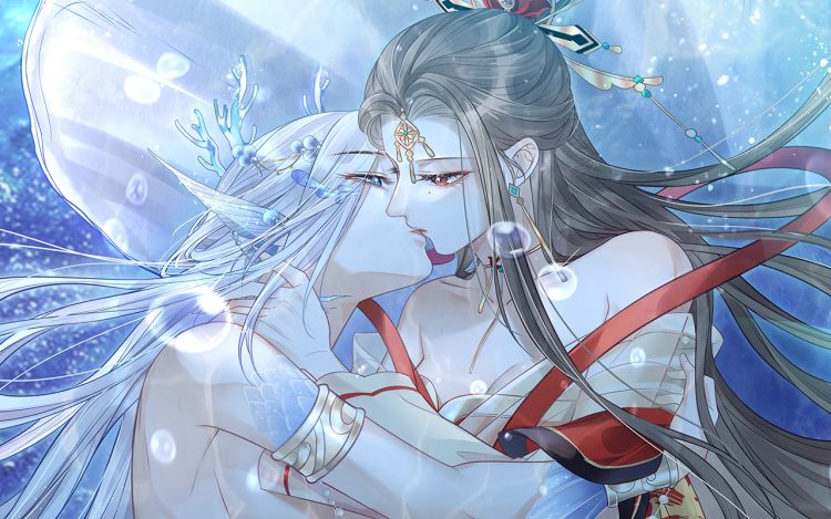 鲛人弟弟又咬我了