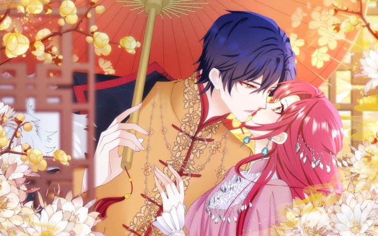 我向死敌告白了