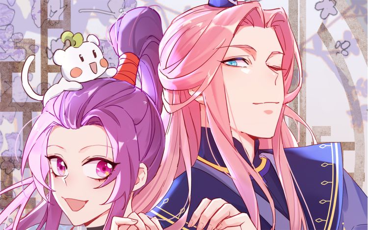 云想之歌：追爱指令