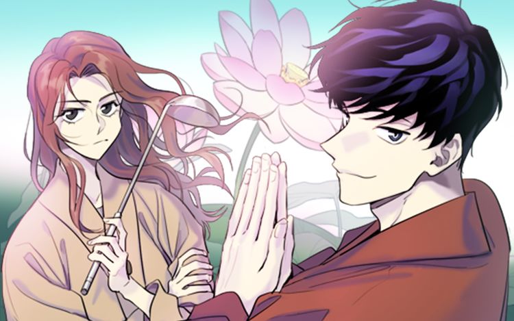 恋爱笨蛋抱佛脚