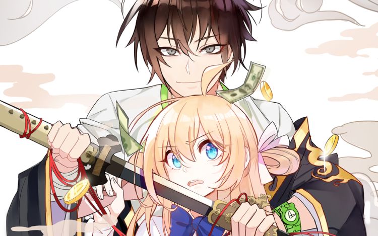 女财神今天也很穷